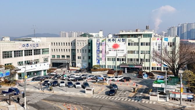 여주시청