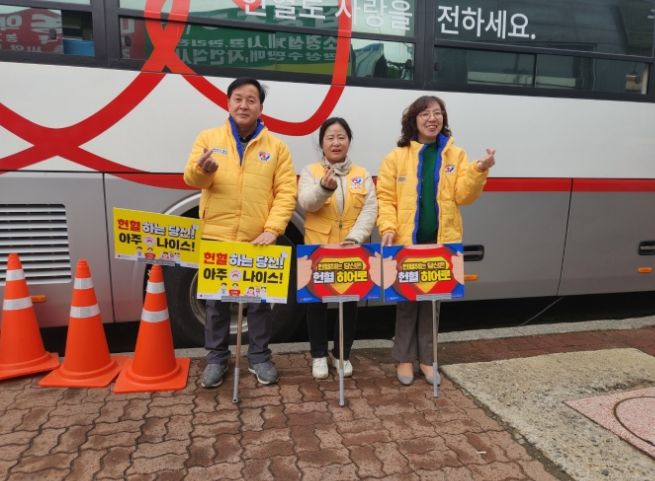 포천시 내촌면 행정복지센터, 사랑의 헌혈 캠페인 실시