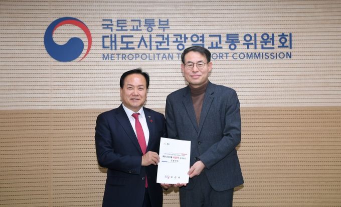 오산시, 대광위에 서울역행 광역버스 노선신설 건의