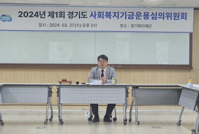 경기도의회 김재훈 의원