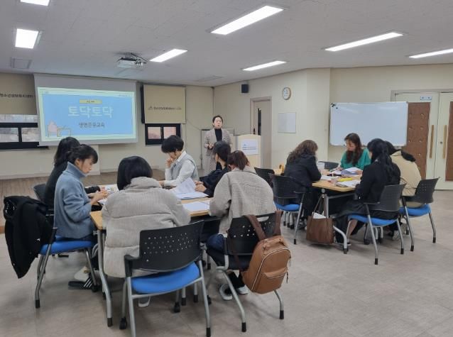 세종시 생명존중교육 “토닥토닥”진행