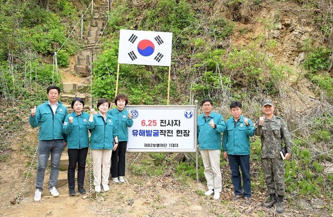 연천군의회, 6.25전사자 유해발굴 현장 장병 격려