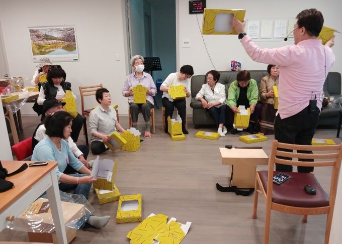 사회적 교육(SE) 협회 ‘건강 음악 함께해요’ 활동 진행