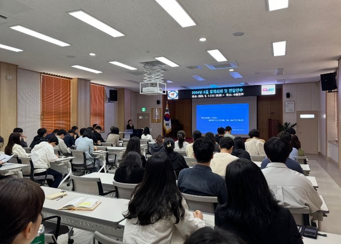 연천교육지원청, 학교로 가는 공문생산 역량 강화 연수 실시