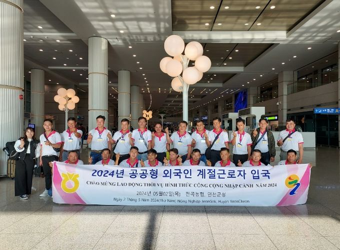 연천군, 전곡농협과 함께 공공형 계절근로사업 추진