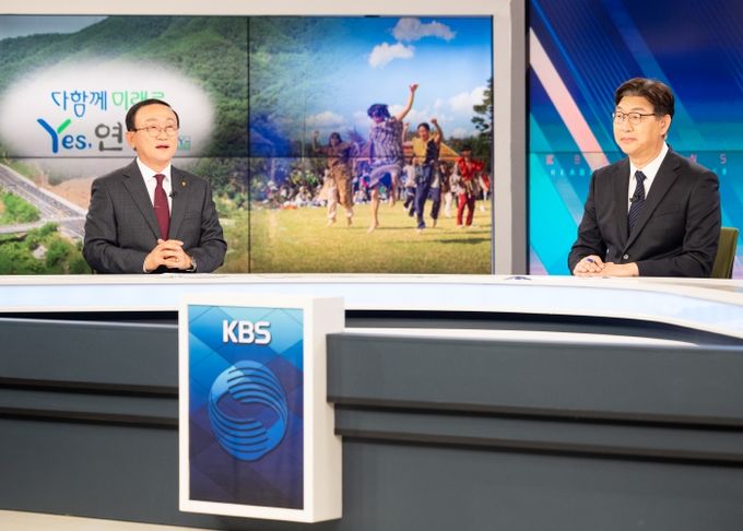 김덕현 연천군수, “세컨드 홈으로 중장년 로망 실현, 인구 늘리고 경제 활성화”