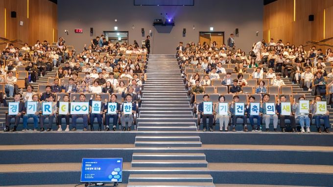 건축정보 워크숍