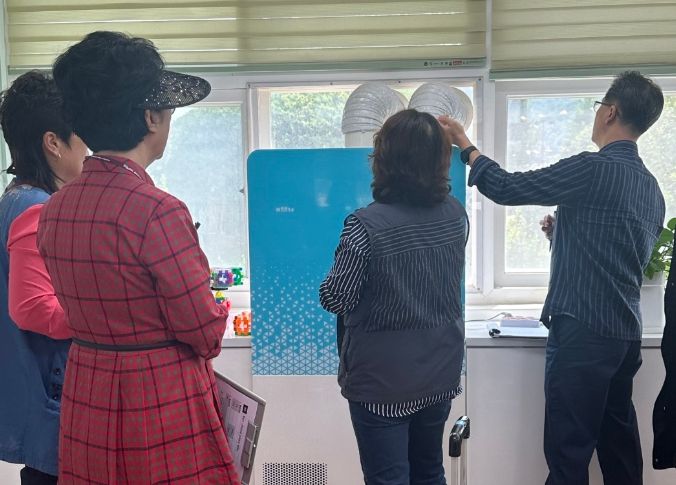 학교 공기정화장치 유지관리 합동점검