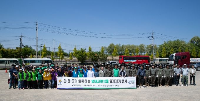 연천군, 생태계교란식물 제거 활동 펼쳐