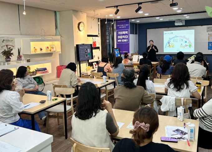 부천여성청소년센터(센터장 김수경)는 지난 21일 ‘행복한 가정문화 확산을 위한 성평등 가훈 액자 만들기’ 교육을 진행했다.