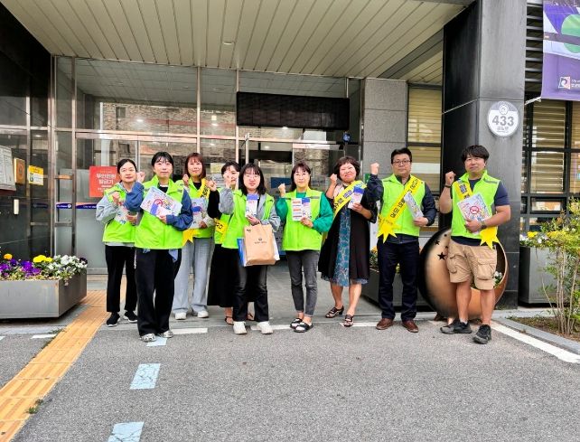 안성시 일죽면, 가정의 달을 맞아