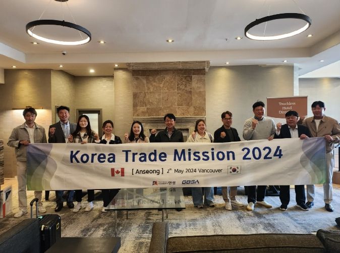 안성시, 북미 新시장 개척을 위한 캐나다 현지 파견