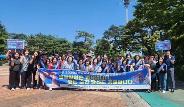 안성시 숙박업소 대상 불법촬영 예방 캠페인 성료