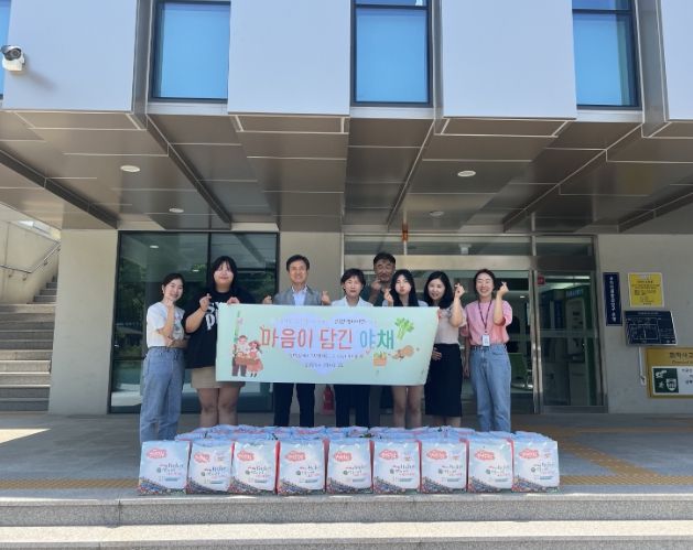 포천시 삼성중학교, '행복텃밭 농작물 나눔행사' 채소꾸러미 후원