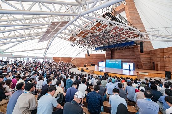 AOGS 2024 개막, 평창에서 지구과학 혁신의 장 열다