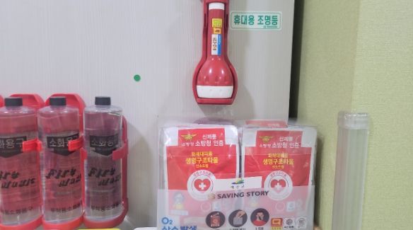 방연마스크 비치 사진