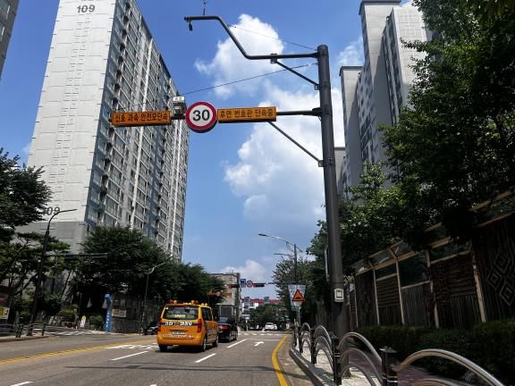 무인단속장비 설치