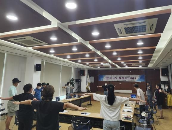 의왕시 부곡동지역사회보장협의체, 1인가구 관계형성 프로그램 '혼자서도 잘산다' 눈길