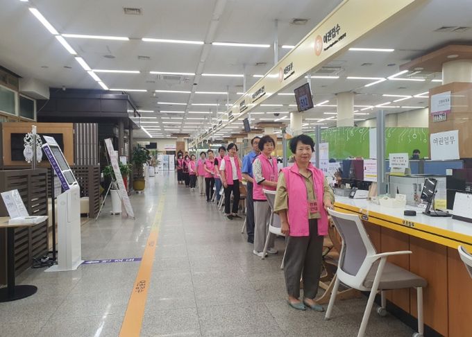 민원행정 도우미 교육