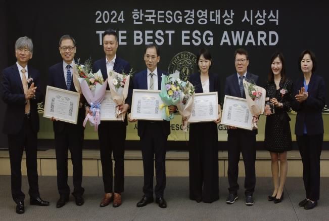 의왕도시공사, '2024 한국ESG경영대상' 지방공기업 부문 최우수상 수상