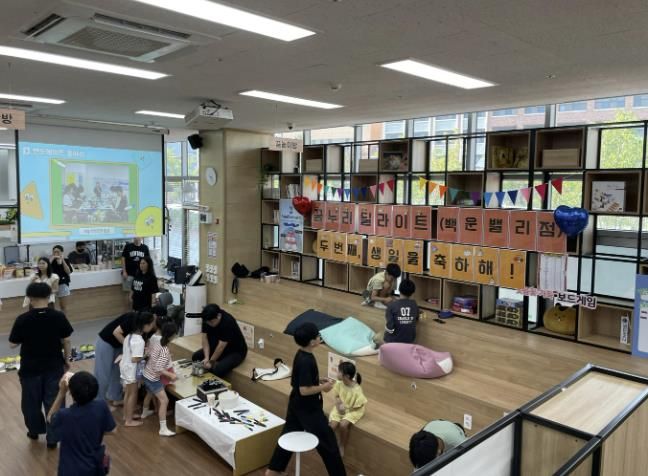 의왕시청소년수련관 꿈누리카페, 꿈누리딜라이트 백운밸리점, 두 번째 생일을 축하해 운영