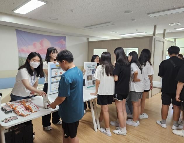 오산세교종합사회복지관, 디지털 성범죄 예방 캠페인 실시