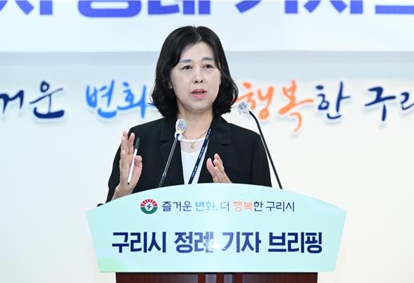 구리시, 안전하고 깨끗한 도시 환경 조성 나선다