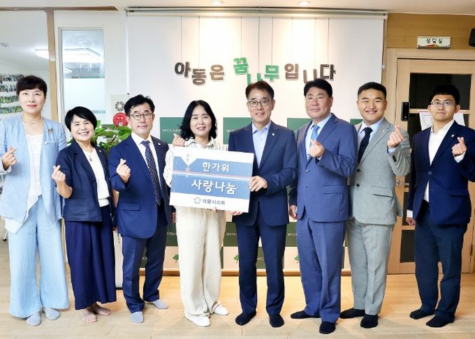 의왕시의회, 추석 앞두고 전통시장·복지시설 방문