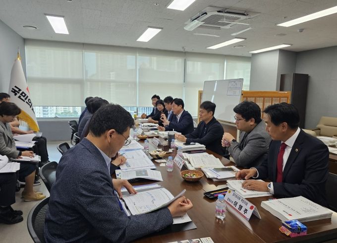 국민의힘 정책위원회, 이틀째 집행부 업무보고 청취 이어나가