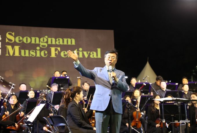신상진 성남시장, 2024 성남드론라이트쇼&뮤직페스티벌 참관