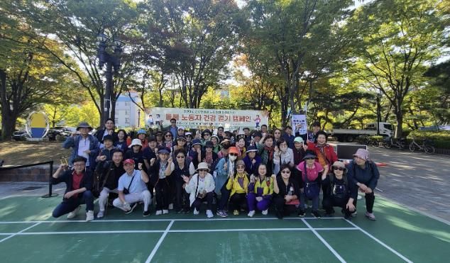 안양시노동인권센터, 돌봄 노동자 건강 걷기 캠페인 개최