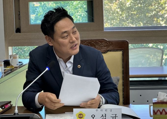 경기도의회 경기북부특별자치도 설치 특별위원회 오석규 부위원장(더불어민주당, 의정부4)