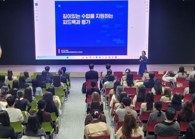 안양과천교육지원청, 초등 수업나눔 한마당 수업나눔과 수업성찰 중심의 수업 전문성 신장