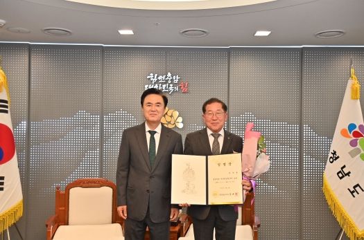 김영완 서산의료원장 세 번째 연임