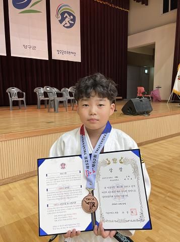 (사)영월군스포츠클럽 허지후‘제52회 YMCA 전국어린이유도대회’동메달 획득