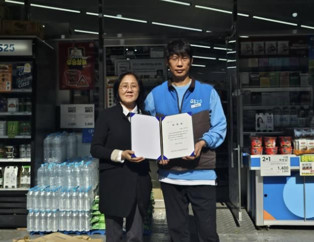 고양시청소년상담복지센터, 위기청소년 조기발굴 위해 ‘1388청소년지원단’ 위촉