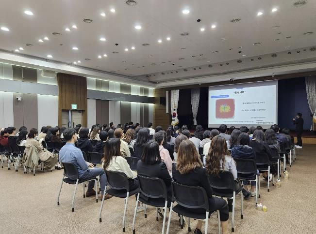 의왕시, 2024년 공직자 아동학대 예방교육 실시