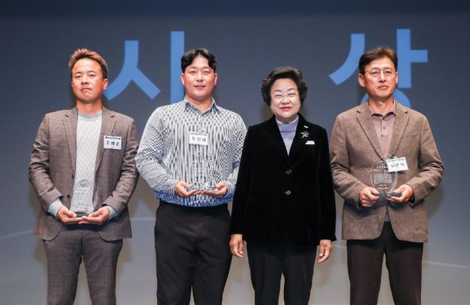 이천시, 제25회 이천시농업인대상 시상식 개최