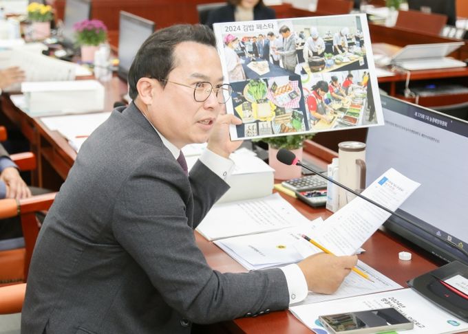 경기도의회 농정해양위원회 소속 이오수 의원(국민의힘, 수원9)