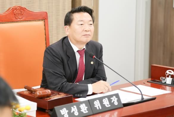 경기도의회 방성환 의원, 경기도 농정예산 구조 개선과 효율적 편성 필요성 강조