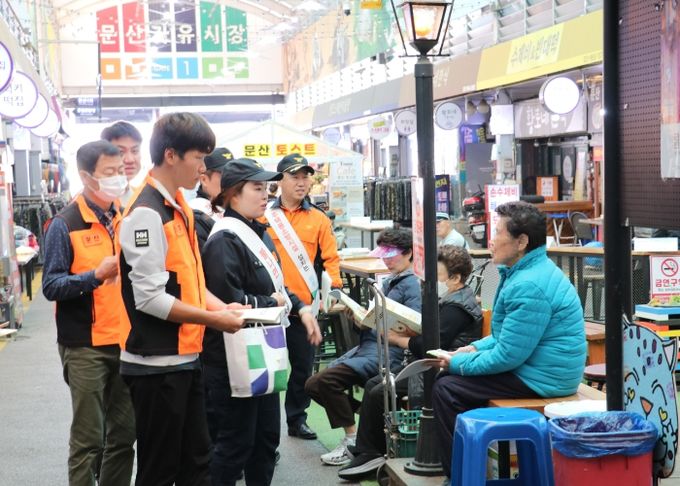 파주소방서, 불조심 강조의 달! 우리 모두의 작은 실천이 큰 안전을...