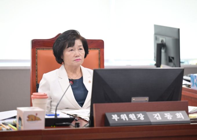 경기도의회 여성가족평생교육위원회 김동희(더불어민주당, 부천6) 부위원장