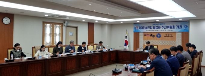 안양시, 지역건설산업 활성화 지속 노력…수의계약 공사 96.9% 지역업체와 추진