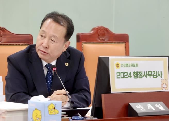 경기도의회 안계일 의원, 범죄피해자 지원의 효율성과 형평성 확보 강조