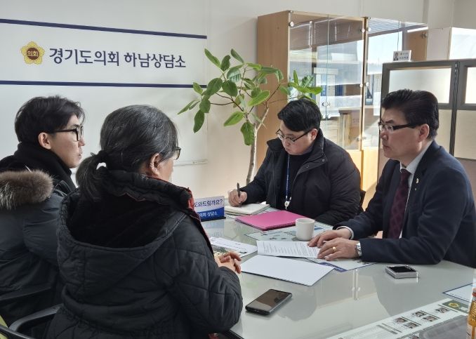 경기도의회 윤태길 의원, 안전한 현장체험학습 추진 방안 논의