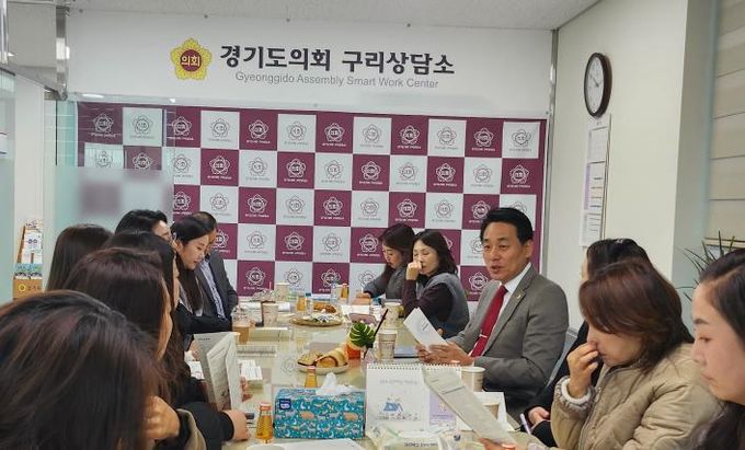 경기도의회 이은주 의원, 지역 교육 발전을 위한 구리지역 학부모 간담회 개최