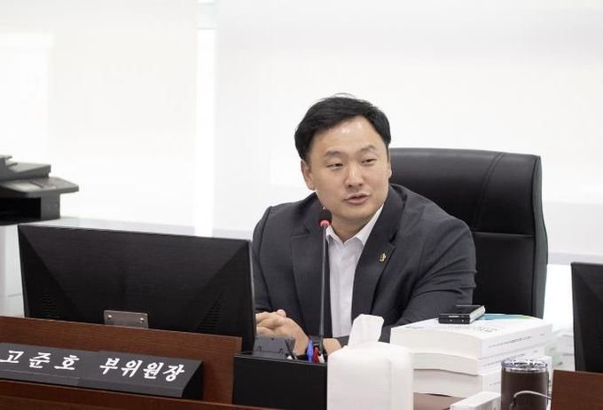 경기도의회 고준호 의원,