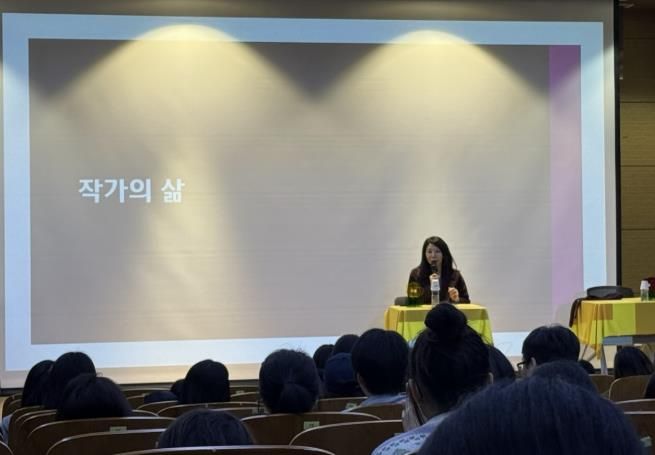 포천시, 100만부 베스트셀러 ‘아몬드’ 손원평 작가와의 만남