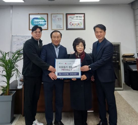 형제포장중기(주)·㈜포우천개발, 포천시 영중면에 이웃사랑 쌀 30포 기탁