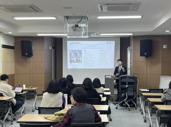 포천시, 직업상담사 직무역량 강화교육 실시